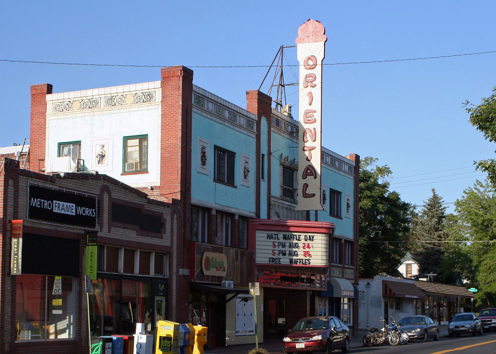 oriental_theater-2